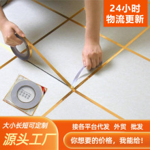 ĥͲˮشuNSֱNù߅͏dҵɴupN