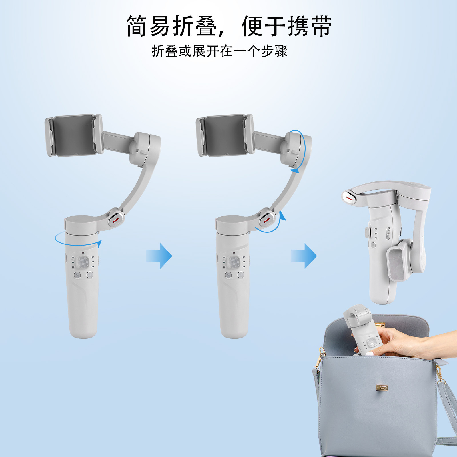 Nuevo producto M1 estabilizador de teléfono móvil de tres ejes de mano, antivibración, seguimiento de la cara inteligente, estabilizador de fotografía en vivo