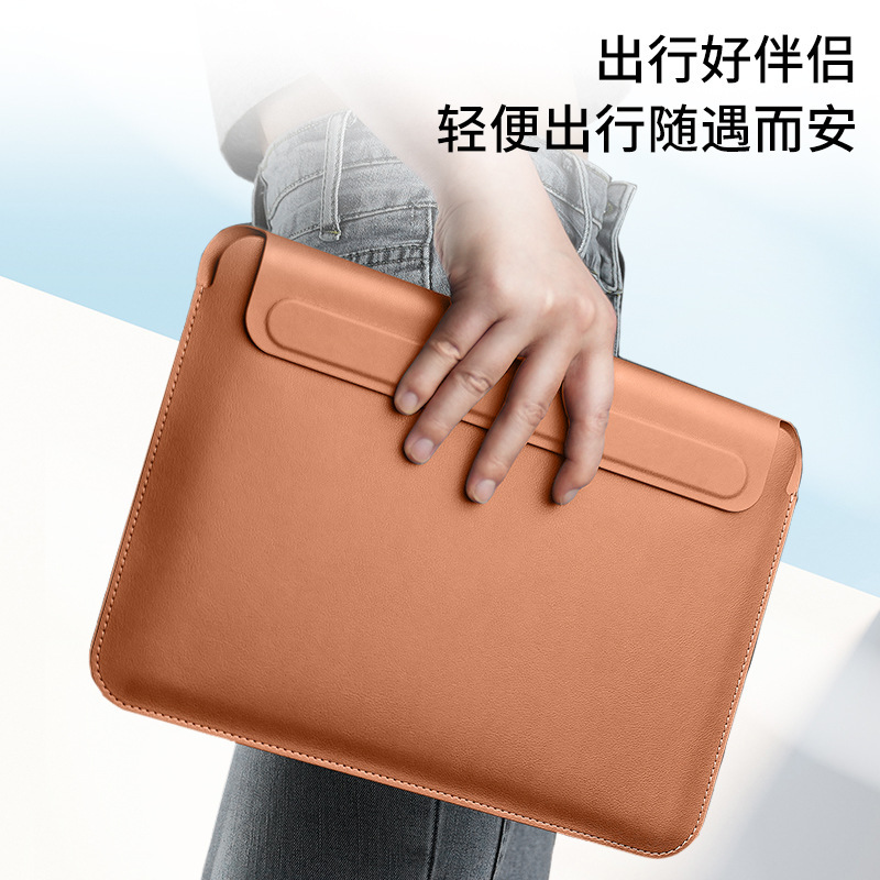 Applicable laptop bag Apple MacBookPro14 protective case 16-inch Huawei Dell bracket liner bag