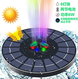 水族增氧泵;潜水泵;园艺灌溉工具