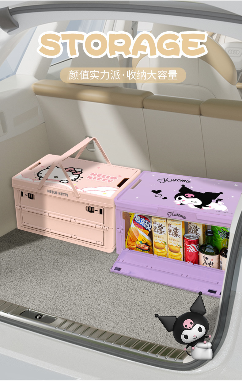 Sanrio Foldable Storage Box for Car, Girls' Outdoor Camping Large Capacity Organizer Trunk Storage Box Fx