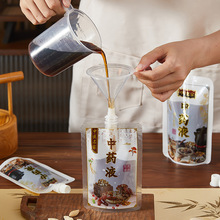 ��ș�����b����șҺ�w����һ���Դ��Ӝ�ș���b�ɼӟ��ܷ�����r��