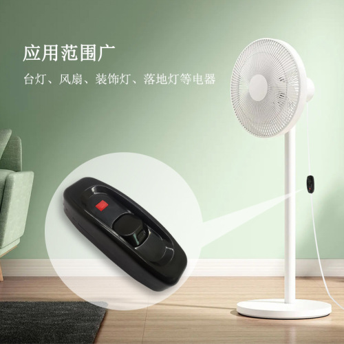 Midnight Sun 10A Bedside Table Lamp with Indicator Light, Ship Shape Button Small Appliance Control Switch for GW320 Midway Switch