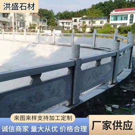 花岗岩;石雕;金刚石工具