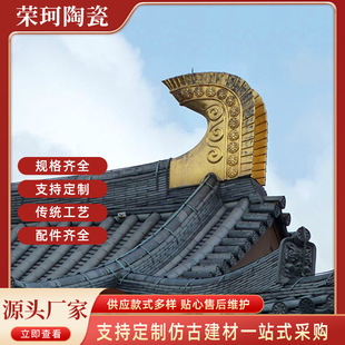 Դ�^�S�ҹŽ��Bۡβ�¹Ž��B�����L���@����Ͳ�߹ŵ�@�����R��