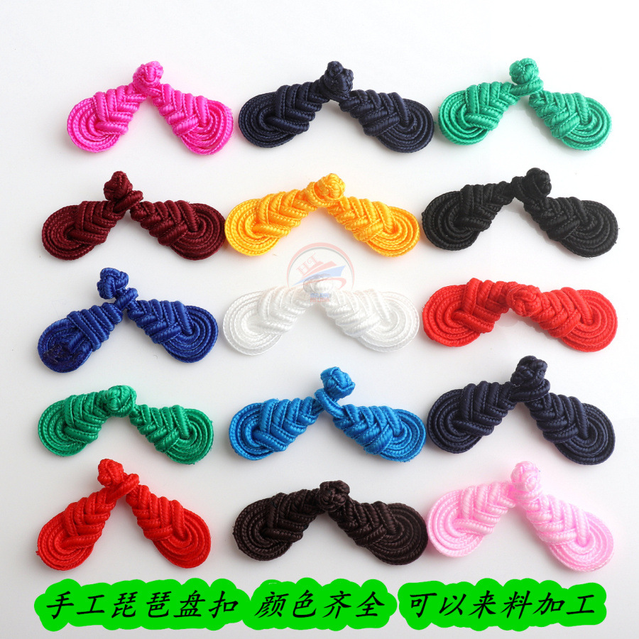 盘扣琵琶扣手工复古童装旗袍扣中国风汉服纽扣红色批杷布扣子批发