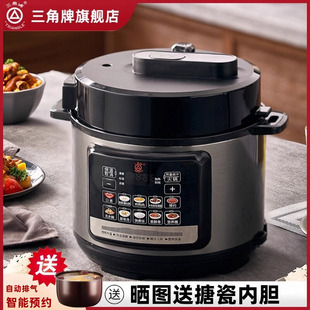 ������늉���偼���늸߉�偶๦��С������ȫ�Ԅ�����4L5L6L