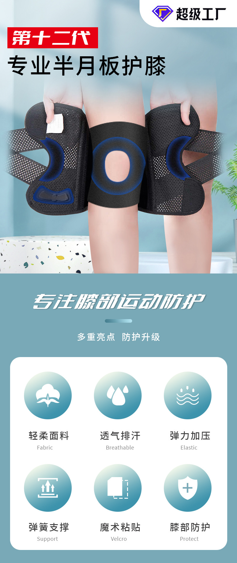 详情_01.jpg