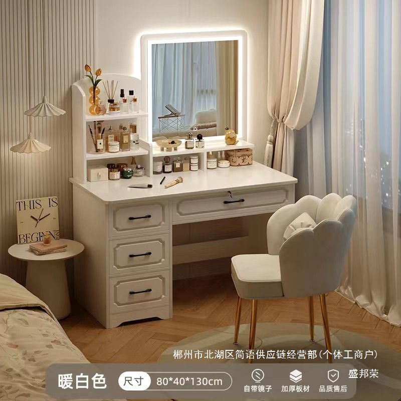 Fábrica directa de dormitorio pequeño simple mesas de vestuario dormitorio simple moderno gabinete de almacenamiento de mesa de vestuario una
