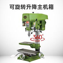 ̨荹Įʽ荴㊴荹һwܼС荿״יC