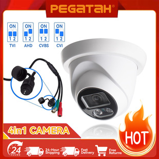 5MP��C���CIP�O�ؔz��C�^TVI CVI AHD�pĿ����t��ҹҕ���΂ɜy