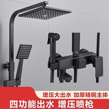 ���ú�ɫ��ԡ�������b���b�lԡ���꾫�~��ˮ�y�������^����һ����