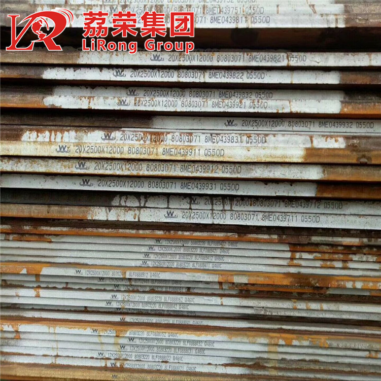 SA387Gr11CL1薄板 SA387Gr11CL2舞钢宝钢容器板质保书