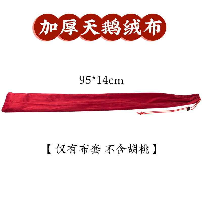 健康的なバッグをたたいて背中の神器をたたいて、体のハンマーをたたいて、くるみの首の肩の背中のマッサージをします。|undefined