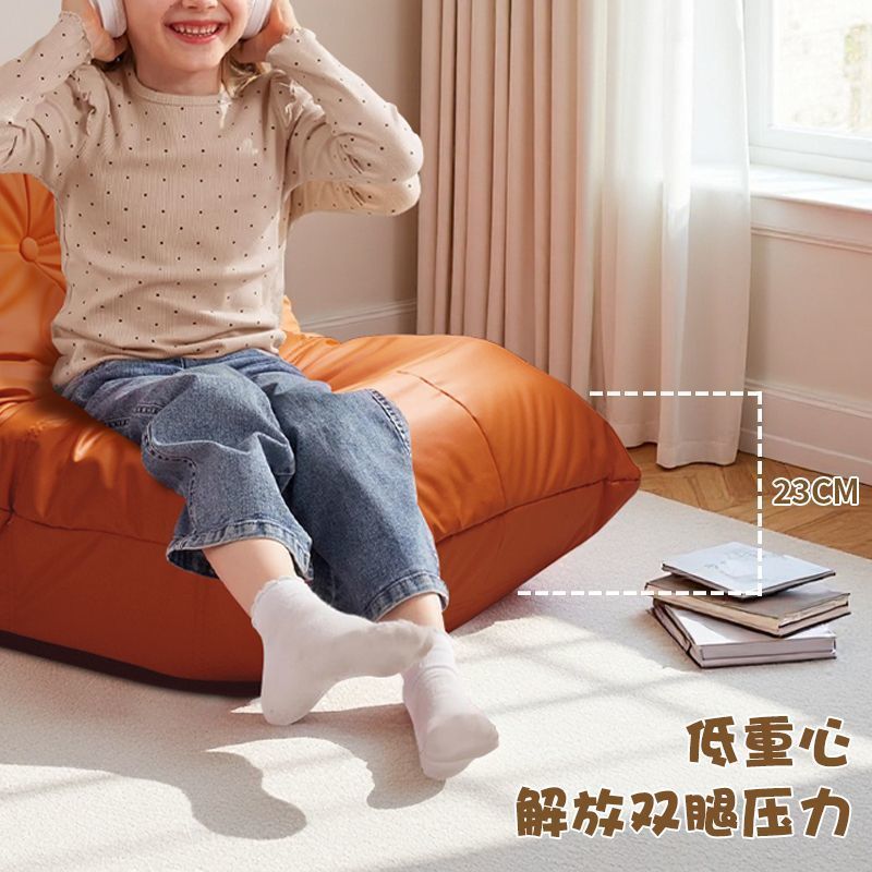 儿童款懒人沙发毛毛虫卧室阳台榻榻米单人休闲椅休闲沙发椅客厅|undefined