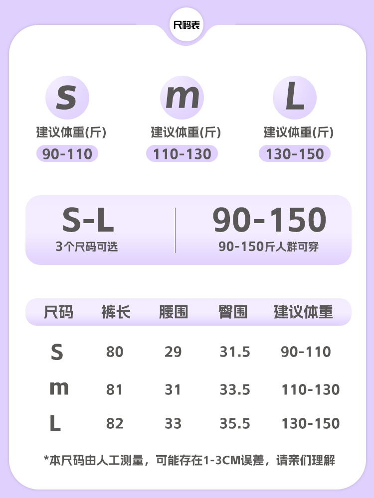 Dopamina cintura alta abdominal impresión antideslizante para mejorar la calidad de los pantalones de entrenamiento para mujeres que corren para adelgazar y adelgazar.