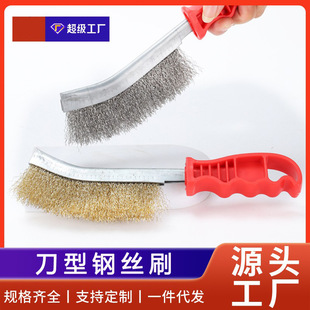 䓽zˢ��~䓽z����ˢ���ϱ��坍���I�~�z���P�����W䓽zˢ