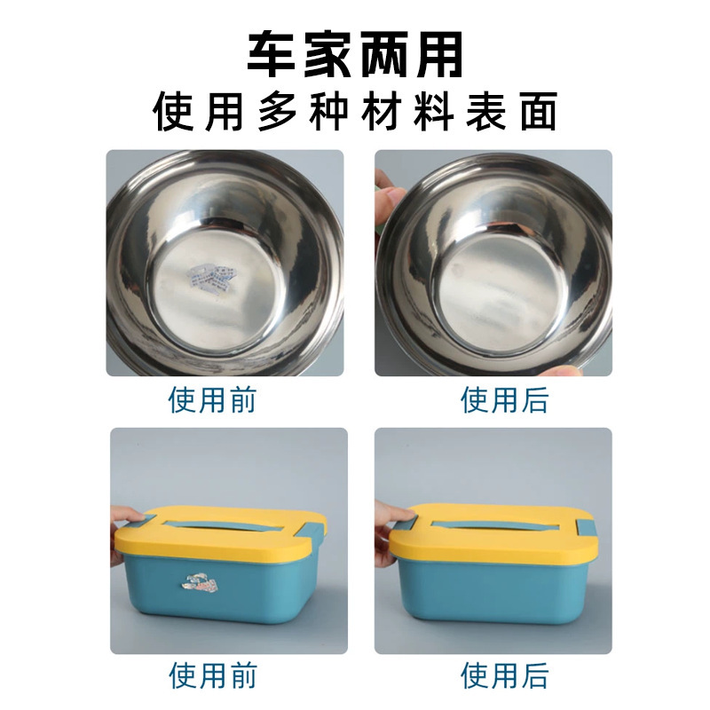 怡潔心接着剤除去剤独立包装多機能家庭用接着剤除去油除去除去ゴム除去ウェットティッシュメーカー|undefined
