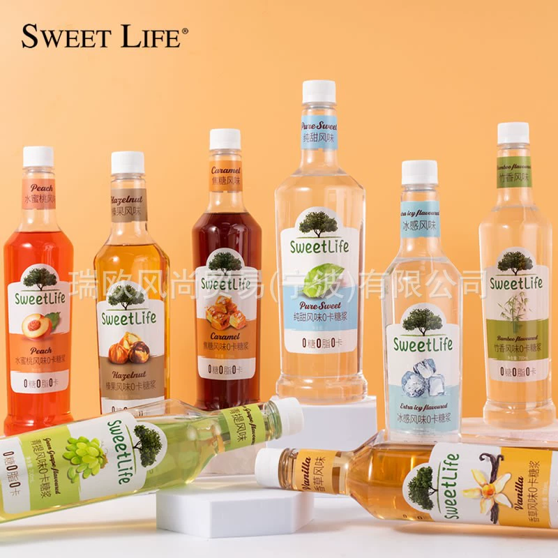 Сироп для кофе Sweetlife 0, без сахарозы, ароматизированный, 300 мл, нулевой калорийности, без сахара, ингредиенты для коктейлей оптом