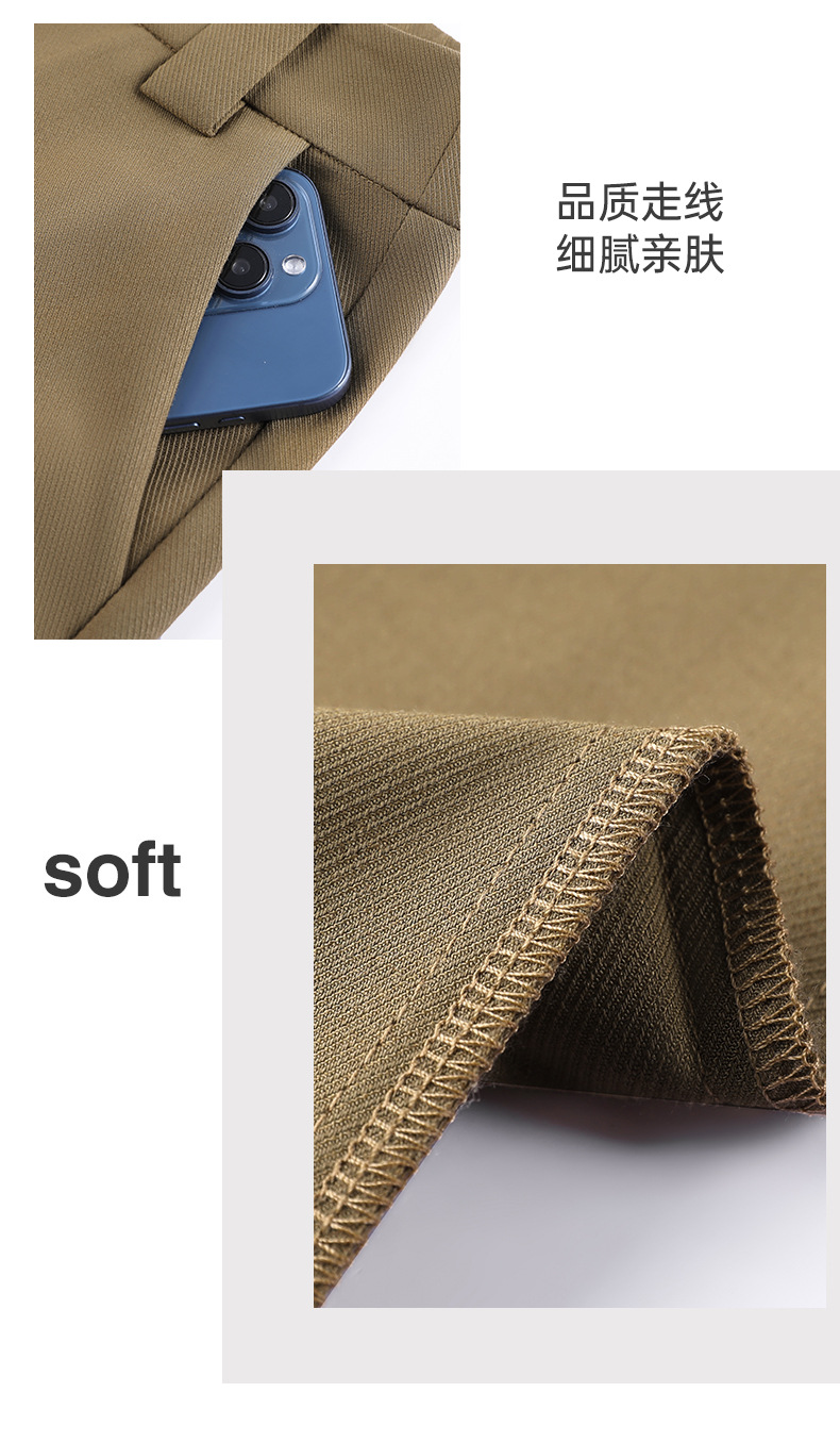 天丝醋酸窄版阔腿休闲裤女2024新款春夏宽松显瘦百搭垂感直筒长裤详情9