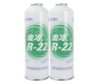 ����ýR22���䄩���ÿ��{���l����Һ������410ѩ�N��ע�ӷ�������