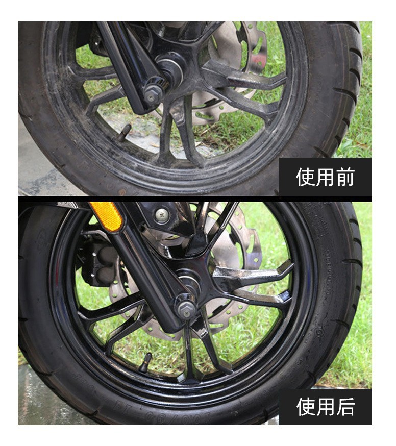 Motorcycle Polish Wax Car Supplies Scratch Repair Wax Glaze Polish Oil Spray Wax Liquid Liquid Wax