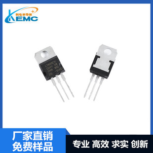 L7805 L7805CV package TO-220 5V 1.5A 62dB 120Hz LDO linear regulator