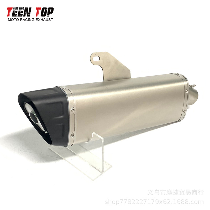 Suitable for Motorcycle Aprilia Tuareg 660 Modified Stainless Steel Exhaust Pipe Tail Section 2022+