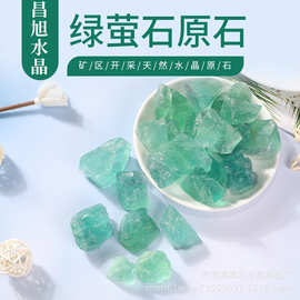 厂家供应天然 绿萤石原石 大颗粒扩香石无火香薰石 DIY摆件装饰