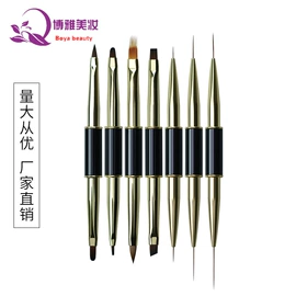 美甲笔;其他美甲产品;指甲刷