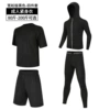 Black set, 4 piece set, loose fit