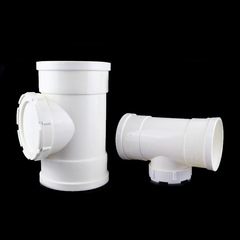 PVC排水立管檢查口排水管立管檢查口帶口三通 加厚帶孔三通配件