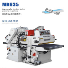 ̨������Զ�˫����ľ����MB635,MB457,MB-2063)