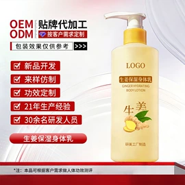 面霜;液态精华;贴片面膜