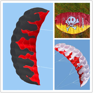 New Soft Double-Line Umbrella Kite Foreign Trade Amazon Specializes in Parachute Flame Umbrella Cross-Border Paraglider Kite