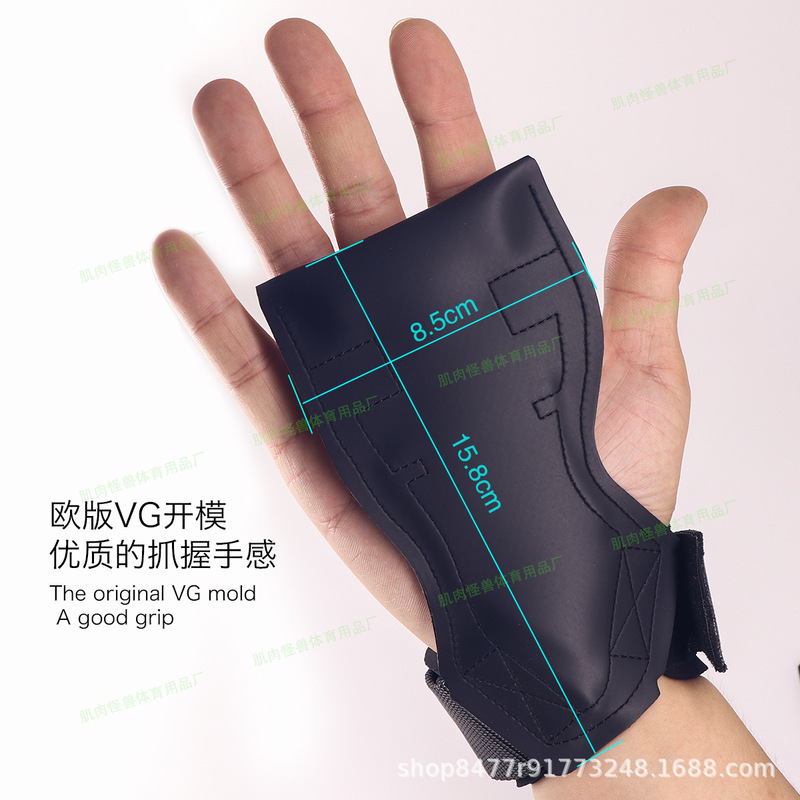 VersaGrippspro ラバーパワーバンド フィットネス パームガード メンズ デッドリフト プルアップ 滑り止めグリップバンド|undefined