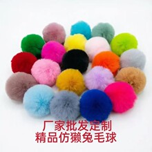 �S��ֱ�N��ë��Ьñ�����������ë��diy�ֹ��Ʒ�������ë�q��