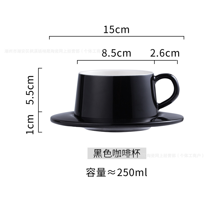 Tazas de café nórdicas, platos de té de la tarde, tazas de café cerámicas, tazas de latte, tazas de té negro, tazas de agua de oficina