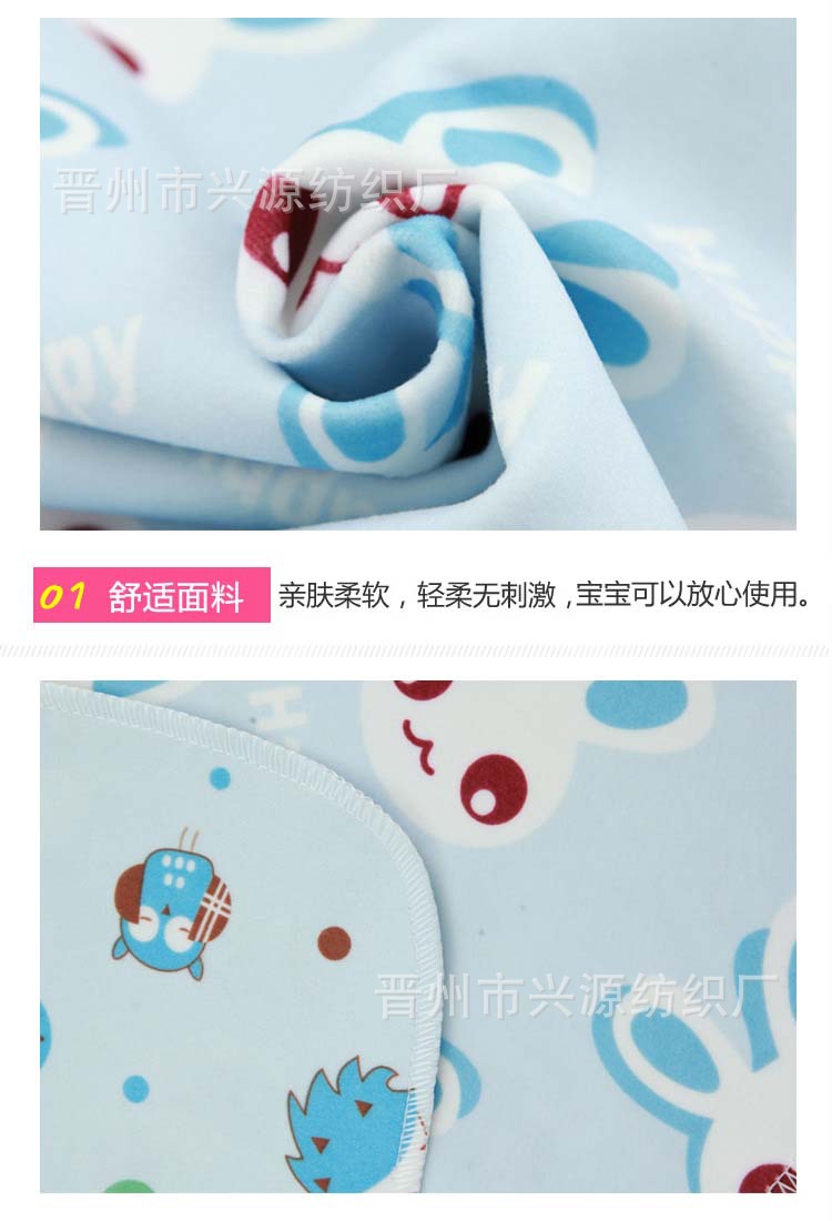 5产品细节.jpg