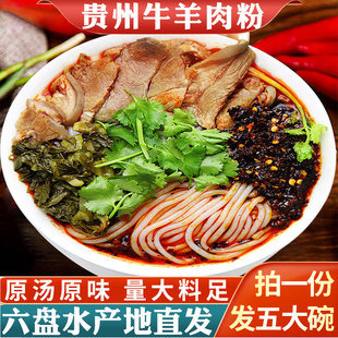 ˮ��������F�����Pˮ�خaС���׾�������ʳ���ڻ�Ϫţ�������x