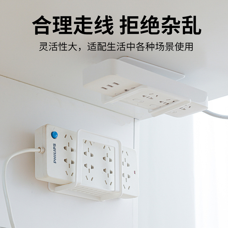 壁に掛けるルーターブラケット、空中置きラック、TVセットトップボックスサポートブラケット、固定具、パンチング不要の収納ボックス|undefined