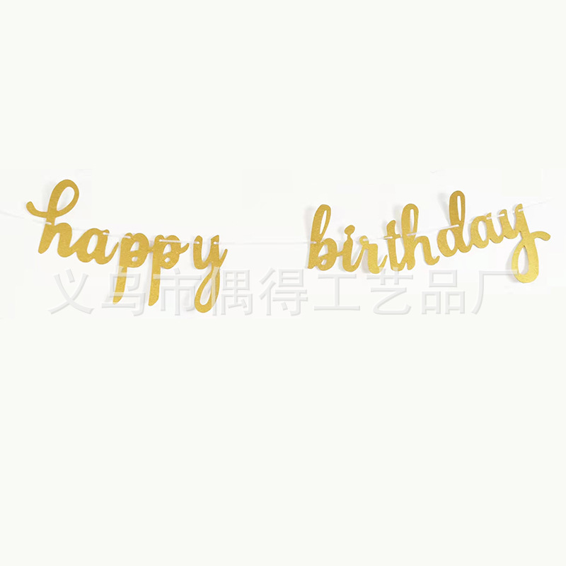 Cross-border special for glitter powder one-piece birthday banner rose gold glitter letter pull flag birthday party decorations