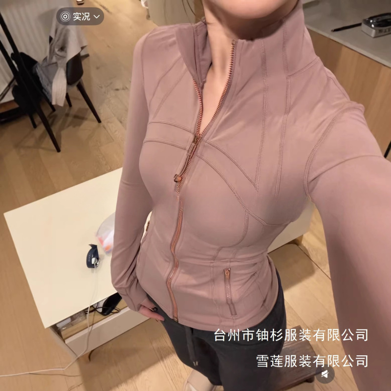 Lulu Original Define Stand Collar Jacket with Gold Zipper Yoga Top Fitness Wear Long Sleeve Coat for Women Wholesale