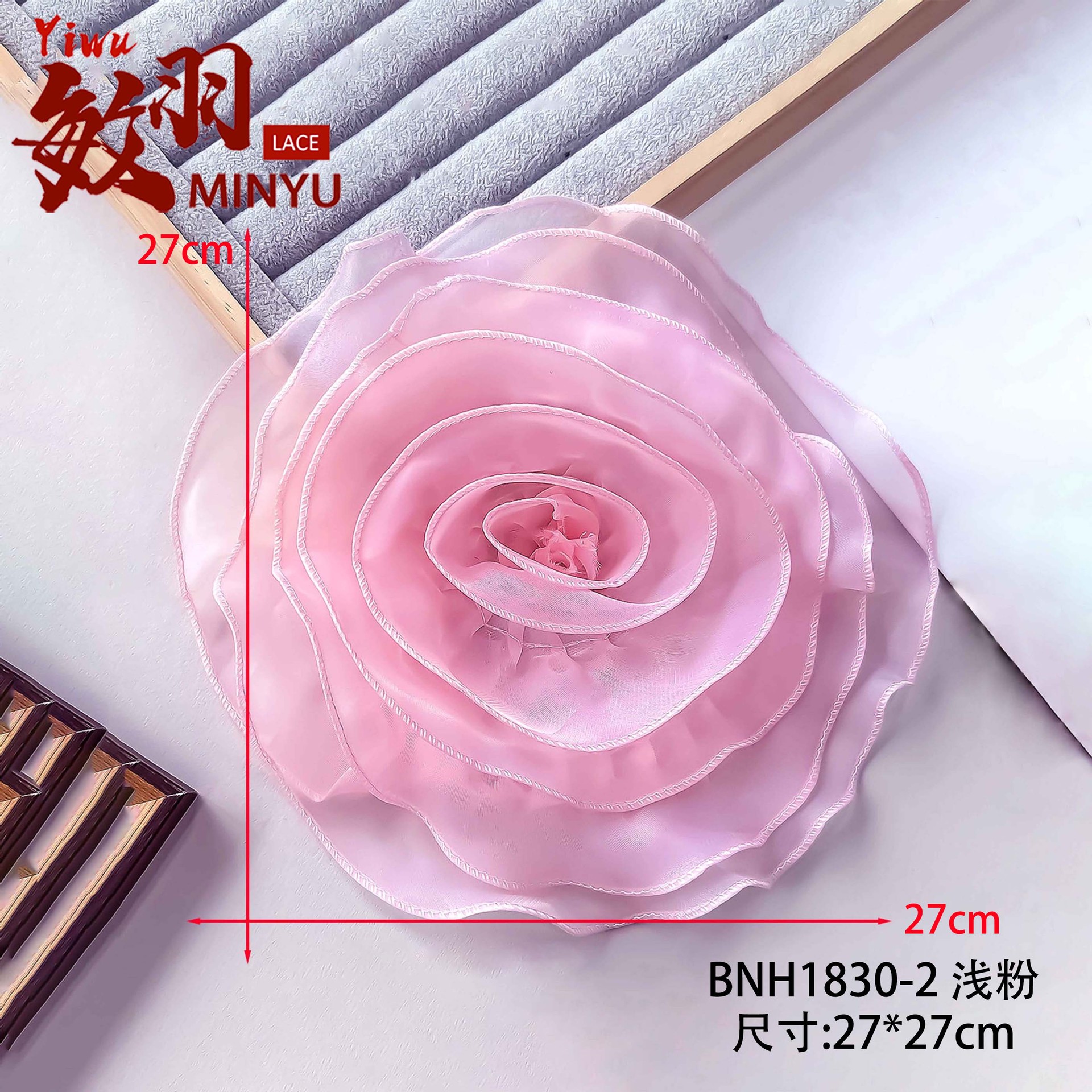 BNH1830-2 핑크 장식 꽃