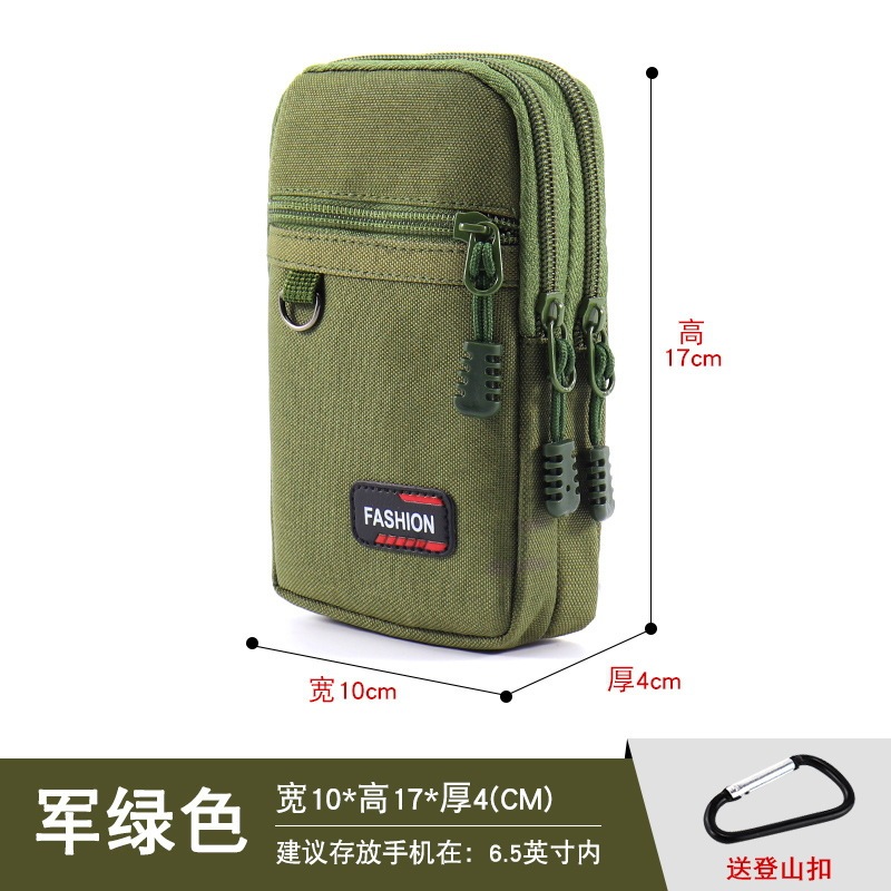 新型防水オックスフォード布ウエストバッグベルト携帯電話バッグ屋外ランニング登山ボタン小銭入れメーカー卸売り|undefined