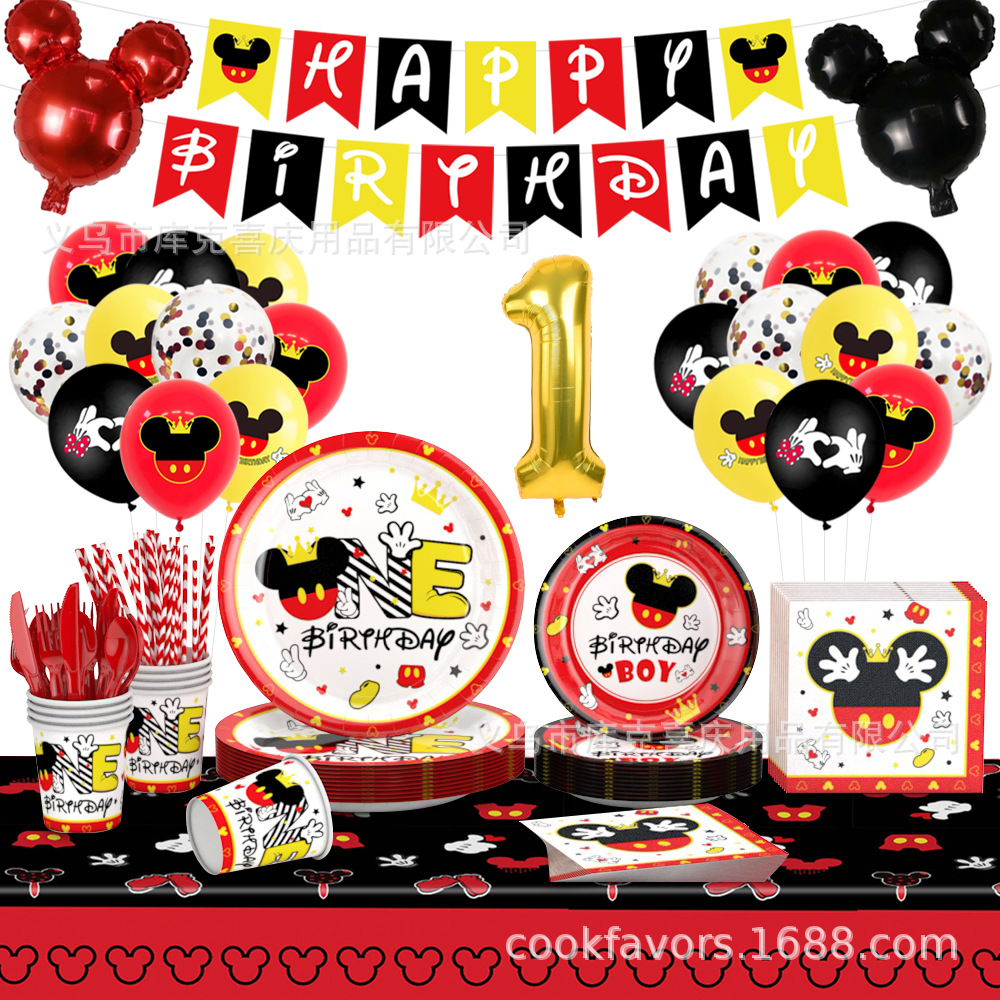 Amazon Black Red Mickey 1 cumpleaños artículos de decoración de fiesta bandeja de papel desechable taza de papel toalla de papel juego de decoración