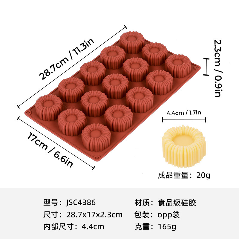 新発売の人気食品グレードシリコン製ムースケーキ型、多連ベーキング、高温耐性、簡単取り外し、デザート用|undefined