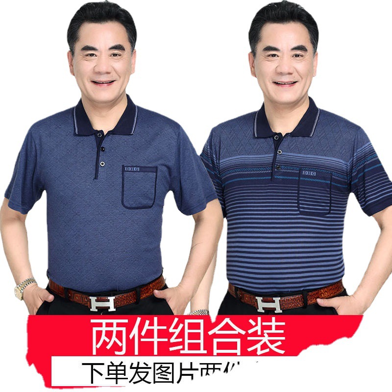 Mishima de punto de mediana edad y hombres de edad avanzada Camiseta de manga corta papá desgaste del verano más el tamaño casual ropa superior desgaste del abuelo de los hombres