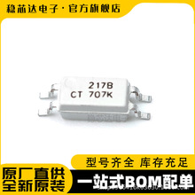 CTH217B CTH217B(T1) SSOP4 ���O�ܹ��� ȫ��ԭ�b CTMicro/����