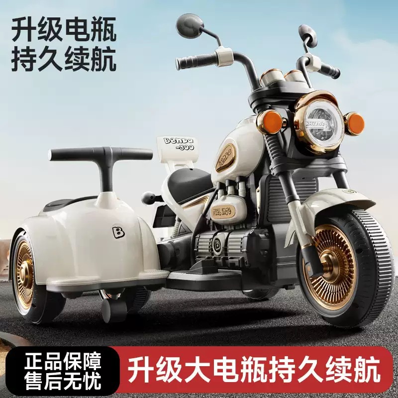 Motocicleta eléctrica para niños de 1 - 3 años de edad, vehículo de control remoto para hombres y mujeres, cargador de tres ruedas transfronterizas